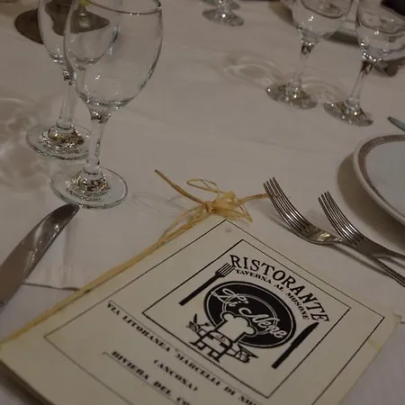 Hotel Zi Nene Tetlameya Loreto